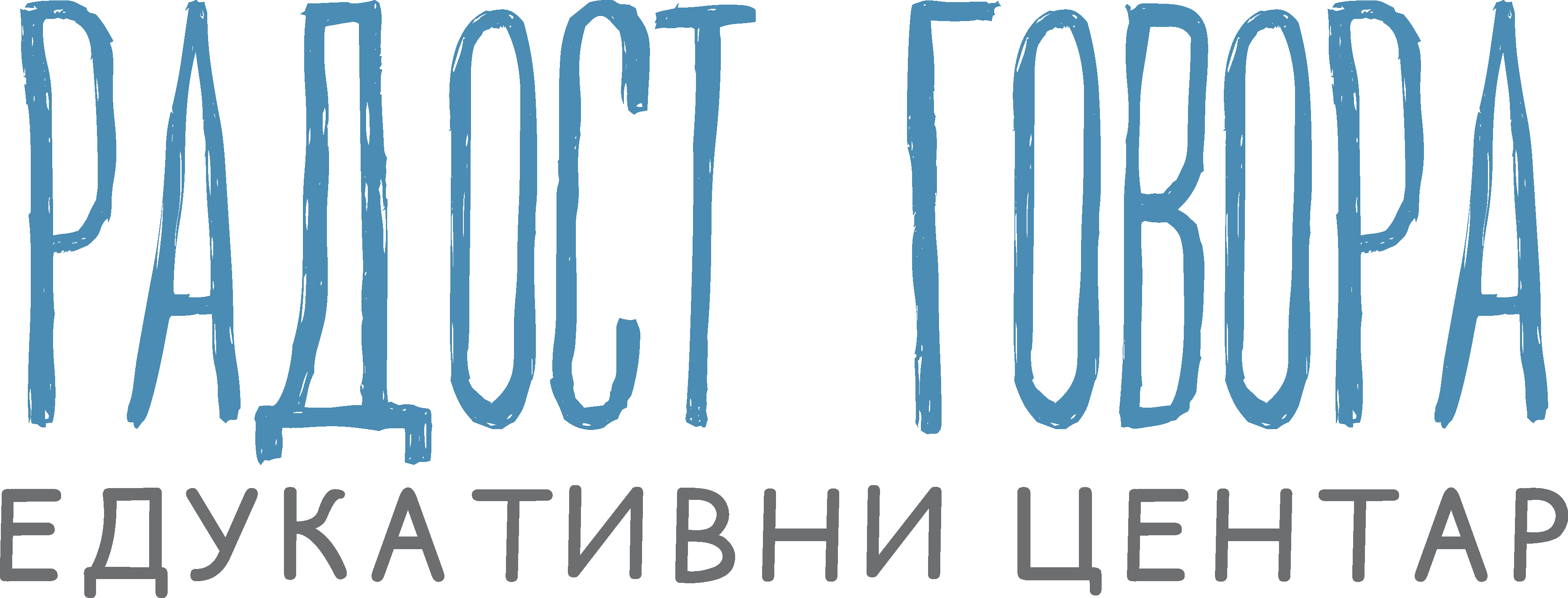 Radost Govora Logo